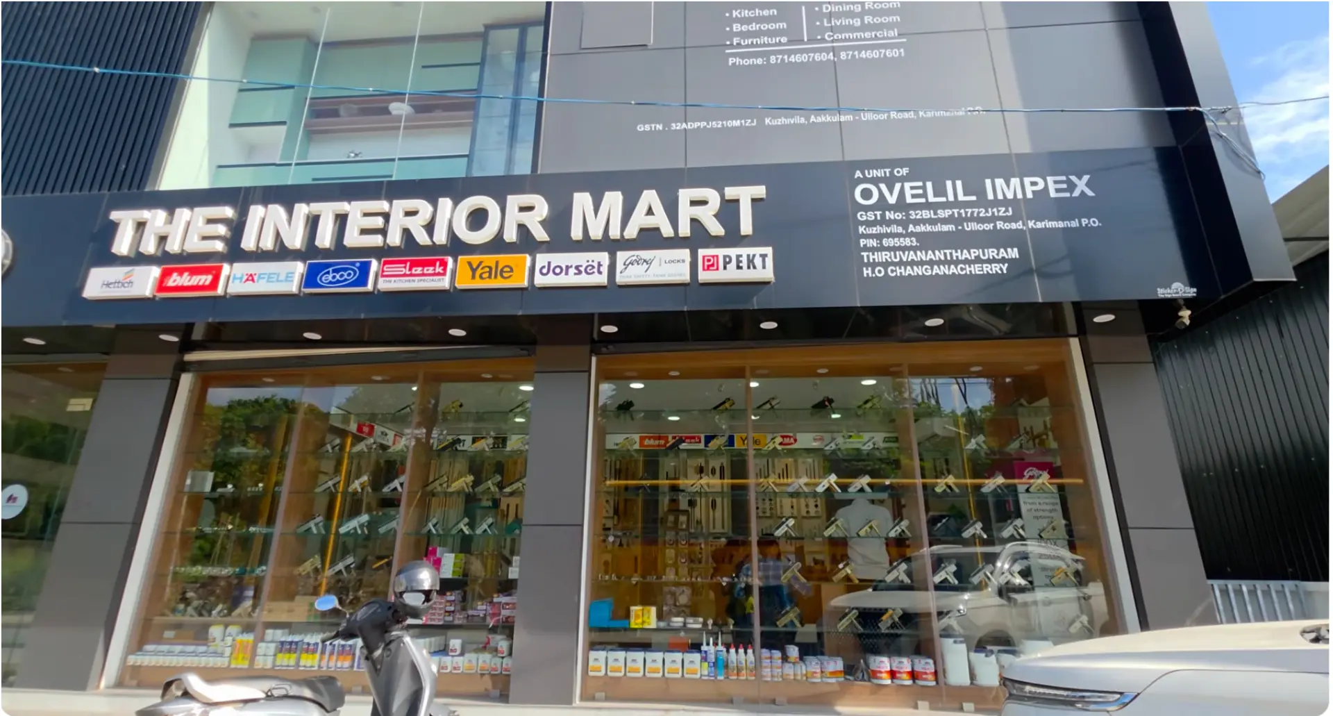 Exterior of The Interior Mart architectural hardware showroom on Akkulam–Ulloor Road, Thiruvananthapuram